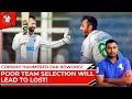 Conway Hammered Pak bowling! | Poor team selection will lead to lost! | Danish Kaneria