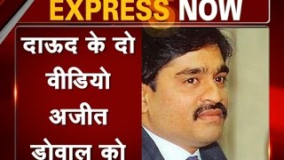 Exclusive Video: Dawood Ibrahim spotted talking to ISI officials