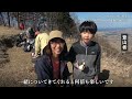 咲き誇る山野草と夕日の大パノラマが魅力の“花の山”　早春の角田山へ　新潟市西蒲区