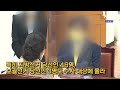 선거사범 수사 고삐 죄는 검찰 이슈픽