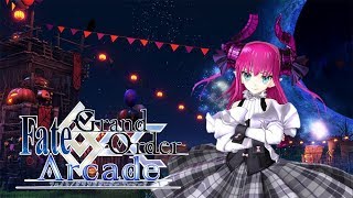 【Fate/Grand Order Arcade】季節限定ステージ実装!!ハロウィンになったオルレアン【Elisabeth】【FGOAC】【fgoアーケード】