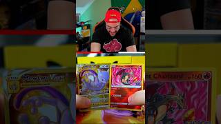 God Pack is REAL in the Pokemon TCG 🔥