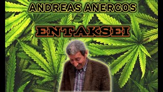 Andreas Anergos - Entaksei (Official Audio)