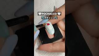 手描きでポチャッコネイル🤍 pochacco nail art