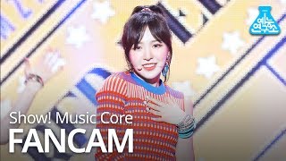 [예능연구소 직캠] Red Velvet - Zimzalabim (WENDY), 레드벨벳 - 짐살라빔 (웬디) @쇼!음악중심 20190622