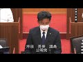 亡き母との思い出の場所の振興を願って　和泉市議会議員・たおだ英伸