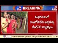 ముగిసిన పోలింగ్ polling ends for munugode bypoll in telangana tv9