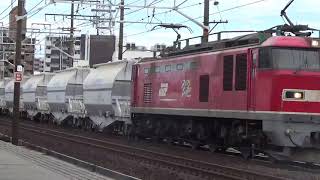 「未だに違和感しかない510+白ホキ」EF510-6 5767レ JR東海 東海道本線 尾頭橋駅〜名古屋駅間にて