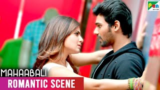 Seenu - Marriage Test - Romantic Scene | Mahaabali (Alludu Seenu) New Hindi Dubbed Movie
