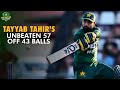 Tayyab Tahir's unbeaten 57 off 43 balls | Pakistan Shaheens vs Melbourne Stars | Top End T20 Series