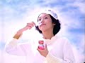 90年代cm 明治ブルガリアフルーツヨーグルト　モダンチョキチョキズ