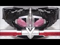 csm アマゾンズドライバー【アマゾンオメガ】台詞遊び単体 仮面ライダーアマゾンズ kamenrider amazons