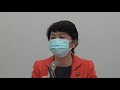 虚偽答弁、今日も発覚！悪質・悪辣なスガ元凶で官僚汚職地獄！nttがスガ部下官僚を超絶接待！スガはヤメロー福島みずほ「社民党」党首、定例会見 2021 03 04