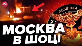 🔴В ГУР ПІДТВЕРДИЛИ знищення Іл-76 в Пскові / Такої КІЛЬКОСТІ не очікували