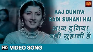 Aaj Duniya Badi Suhani Hai - VIDEO SONG - Nartakee - Asha Bhosle - Sunil Dutt, Nanda, Om Prakash