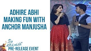 Adhire abhi making fun with Anchor Manjusha @ Pre Release Event Live || Sudheer Babu | Nabha Natesh
