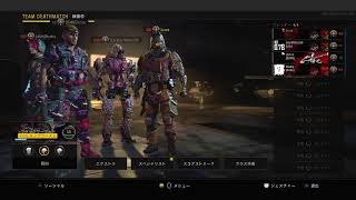 ［bo4  apex］　　弱いけど見てえええええ　ネトヤン怖いめう～～