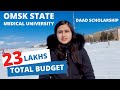 Omsk State Medical University | MBBS in Russia | MBBS in Russia without NEET