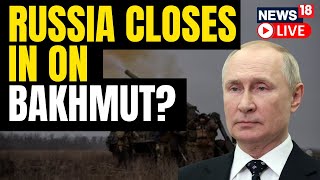 Ukraine Army Battalion Prepares For Threat Of Russia Capturing Bakhmut | Russia Ukraine War Updates