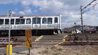 山陽本線　笠岡駅　サイクルトレイン下り