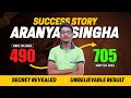 कहानी 490 से 705 तक की…📍Success Story of Aranya | NEET UG 2023 Result | ALLEN Kota