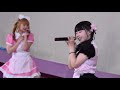 【日向もあ＆神崎聖桜 愛染ドロップアウト 】アイドルキャンパス定期公演