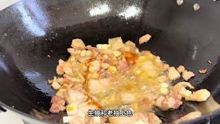 干锅千叶豆腐干香入味，米饭又得遭殃了。#千页豆腐家常做法