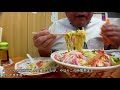 大盛り冷しワンタン麺チャーハン 咀嚼音 飯テロ 外食 動画 ラーメン屋で食べるオヤジjapan