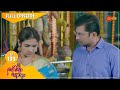 Abhiyum Njanum - Ep 133 | 09 July 2021 | Surya TV Serial | Malayalam Serial