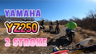 YZ250  　エンデューロの練習してたら結構大変だった　　VOL.76