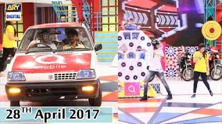 Jeeto Pakistan  - 28th April 2017 - ARY Digital Show