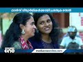 ട്രാന്‍സ്‍ജെന്‍ഡർ വിദ്യാർഥികള്‍ക്കായി തിരു. യൂണിവേഴ്സിറ്റി കോളജില്‍ പ്രത്യേക സെല്‍