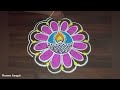 5-3 Beautiful Friday Rangoli/ Apartment Kolam #rangolidesigns #indianart #colourkolangal #rangoli