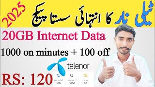 Telenor new sasta internet 20GB package 2025 | telenor weekly internet packages | telenor net pkg