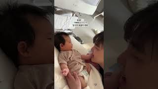 아빠라고?? 딸바보 아빠와 딸의 옹알이 대화 #2개월아기 #옹알이 #아빠와딸대화 #baby #cute