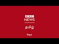 what is article 370 brief explain in tamil jammu u0026 kashmir bbc tamil