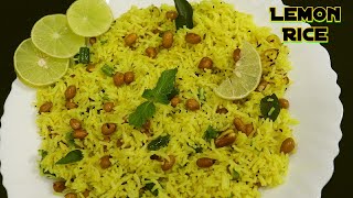 Lemon Rice | Quick lunch | Easy Lemon Rice Recipe | लेमन राइस