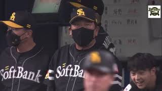 CS ファイナル 10/15 オリックス VS ソフトバンク第４戦 デスパイネ 同点2ランホームラン