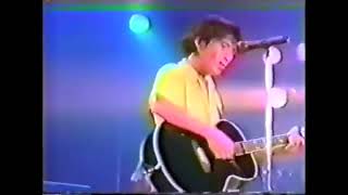 Mr.Children ｢さよならは夢の中へ｣ Tour 1995 空