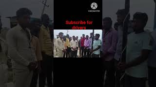 சமூக நீதி அணைத்து வாகன ஓட்டுநர் #viral #tamil #driver #driving