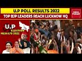 BJP Top Leaders Reach Lucknow Headquarters To Celebrate Historic Win In U.P | U.P Elections Results