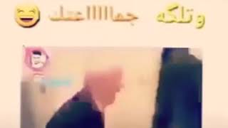 من تدخل جهنم وتلكه جماعتك تاك لضلعك هههههه