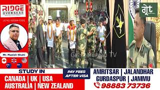 BSF ਦੇ ਸਥਾਪਨਾ ਦਿਵਸ ਮੌਕੇ ਵਾਘਾ ਸਰਹੱਦ ਪੁੱਜੀ ਸਾਈਕਲ ਯਾਤਰਾ , ਬਾਰਡਰ ਤੇ ਸ਼ੁਰੂ ਹੋਈ Anti Drone ਤਕਨੀਕ