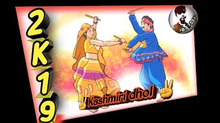 Kashmiri Dhol Garba 2019 By #Logical Music