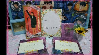 トレ品＆プレゼント品紹介☆綾様