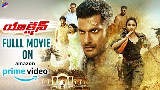 Vishal Action Telugu Full Movie on Amazon Prime Video | Vishal | Tamanna | Hiphop Tamizha