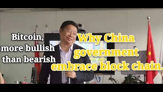 (EN)Bitcoin, more bullish than bearish?  Why China government embrace block chain? The CIIE.