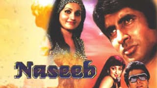 Naseeb 1981 Movie Unknown Facts। Amitabh Bachchan ki Movie। Shatrughan Sinha। Hema Malini