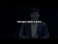 아시아 최초 10주년 달성 road fc