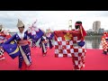 十人十彩　第21回よさこい東海道　狩野川演舞場　2017年11月12日